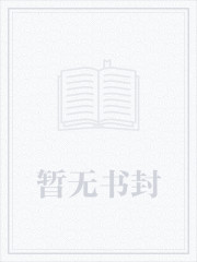 1983：从分田到户开始重生回到1986年渔村的